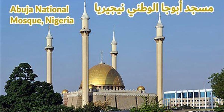 موعد أذان الظهر اليوم الثلاثاء 24-9-2024 بمحافظات مصر ضمن لمواقيت الصلاة - بلس 48