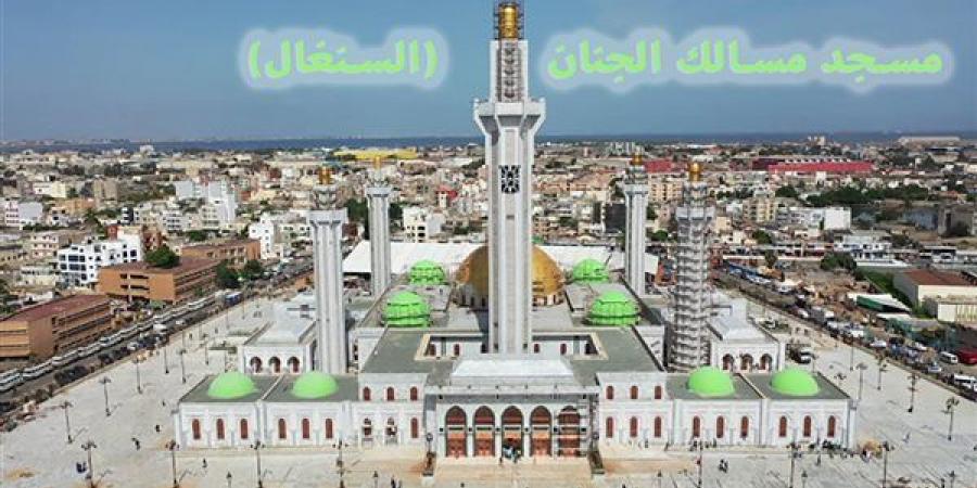 موعد أذان العصر غدا الأربعاء 25-9-2024  ضمن مواقيت الصلاة في القاهرة والمحافظات - بلس 48