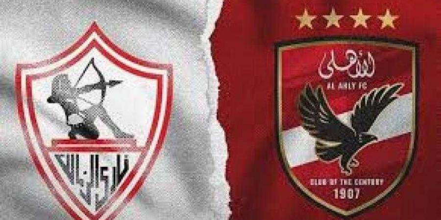 القنوات الناقلة لمباراة الأهلي والزمالك في السوبر الأفريقي 2024