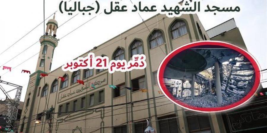 مواقيت الصلاة الأربعاء 25-9-2024 في القاهرة والإسكندرية والمحافظات ملف PDF - بلس 48