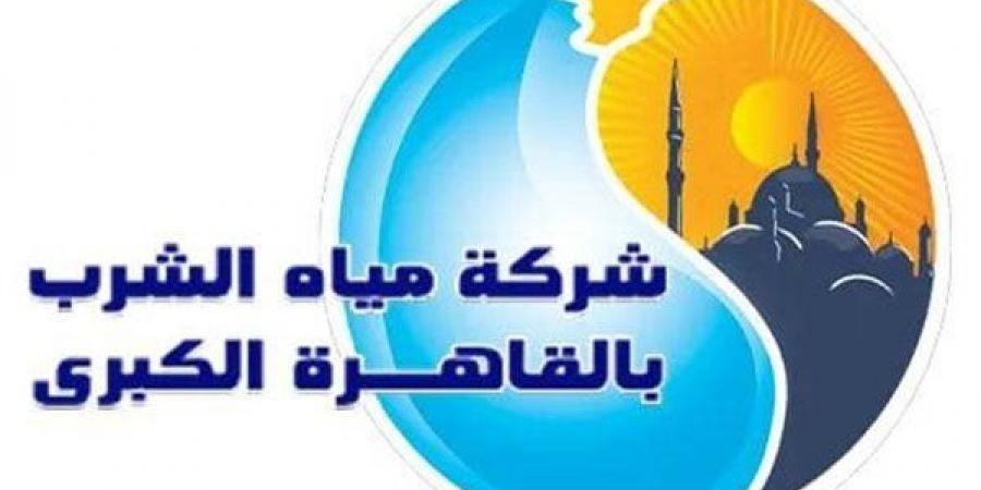 مياه القاهرة: المياه آمنة وصالحة للشرب ومطابقة للمواصفات - بلس 48