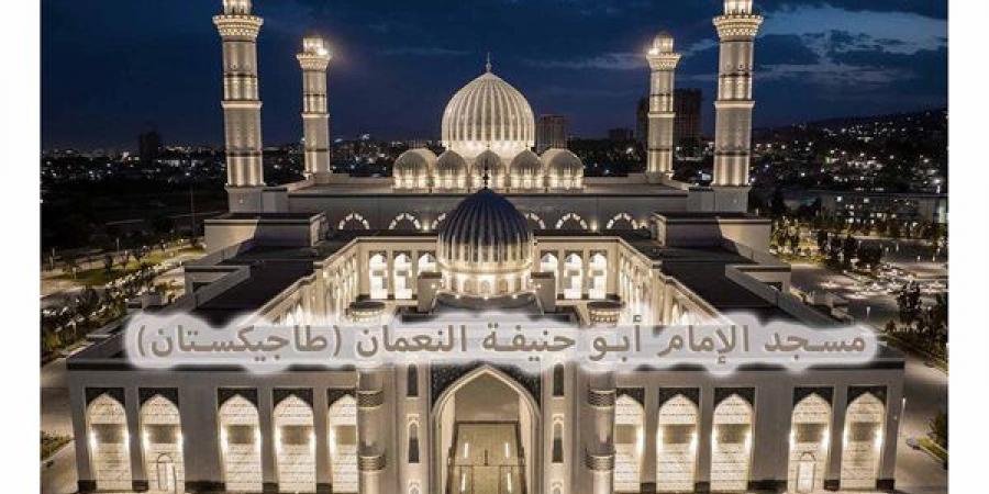 موعد أذان الجمعة 27-9-2024 بالقاهرة والمحافظات ضمن مواقيت الصلاة بهيئة المساحة - بلس 48