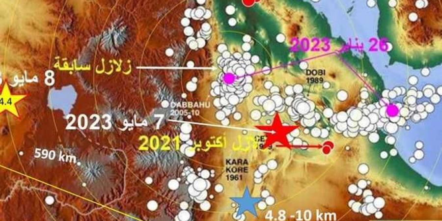 على بعد 570 كيلو مترا من سد النهضة.. زلزال بقوة 5 ريختر يضرب وسط إثيوبيا - بلس 48