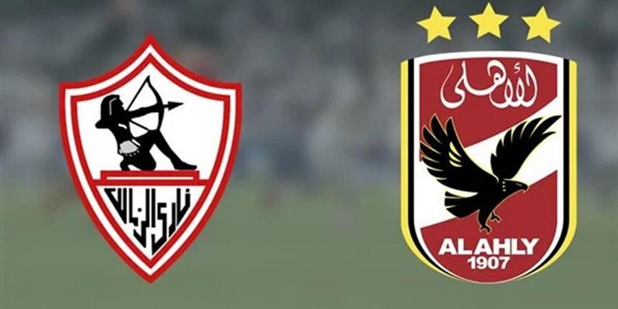 الآن بجودة عالية.. مشاهدة مباراة الأهلي والزمالك بث مباشر في السوبر الأفريقي 2024 - بلس 48