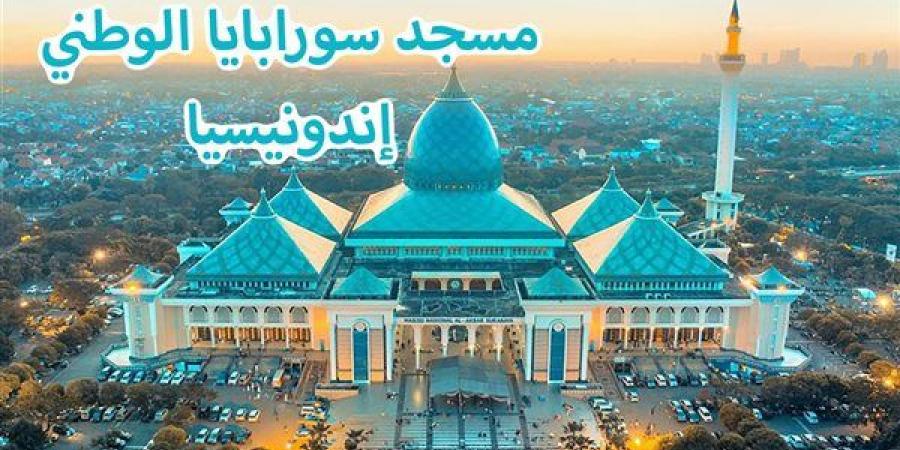 موعد أذان الظهر السبت 28-9-2024 بالقاهرة والإسكندرية والمحافظات ضمن مواقيت الصلاة - بلس 48