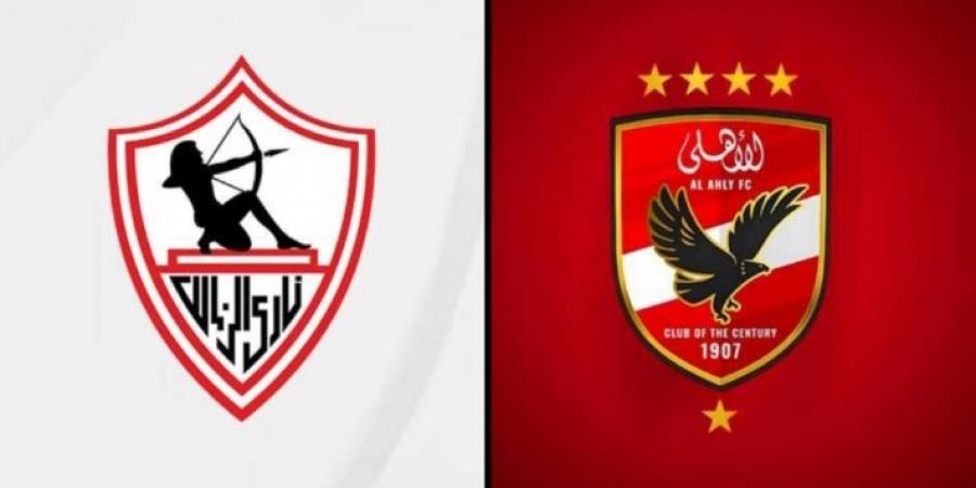 بتوقيت 8 دول.. موعد مباراة الأهلي والزمالك والقنوات الناقلة في السوبر الإفريقي 2024 - بلس 48