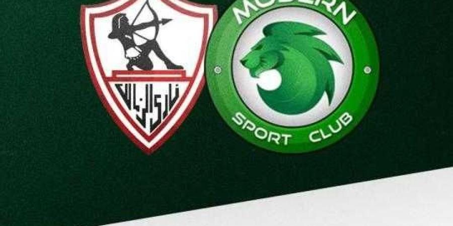 مودرن سبورت يهنئ الزمالك بالتتويج بكأس السوبر الإفريقي - بلس 48