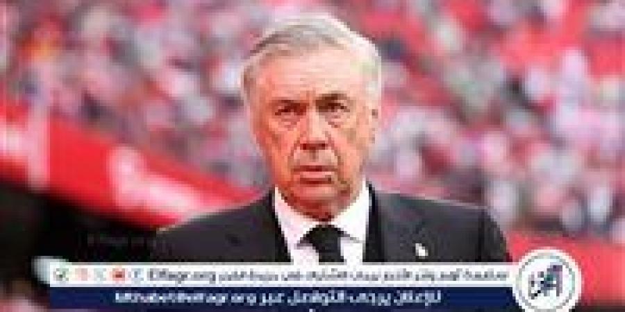 بالبلدي: أنشيلوتي يعلق على شكوى أتلتيكو مدريد - بلس 48