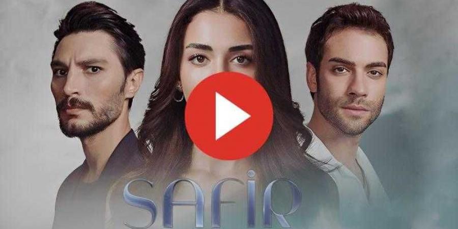 مسلسل الياقوت الحلقة 23 كاملة وبجودة عالية - بلس 48