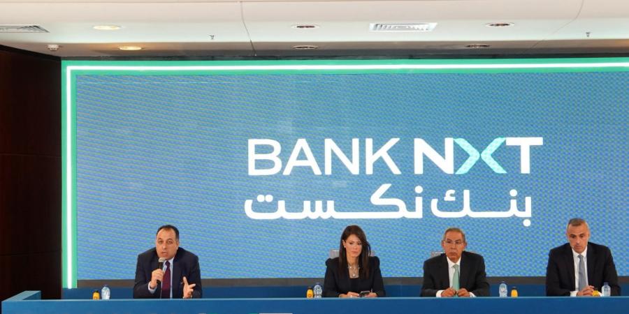 كريم عوض: تغيير العلامة التجارية لبنك aiBANK إلى بنك نكست نقطة تحول هامة فى مسيرته - بلس 48