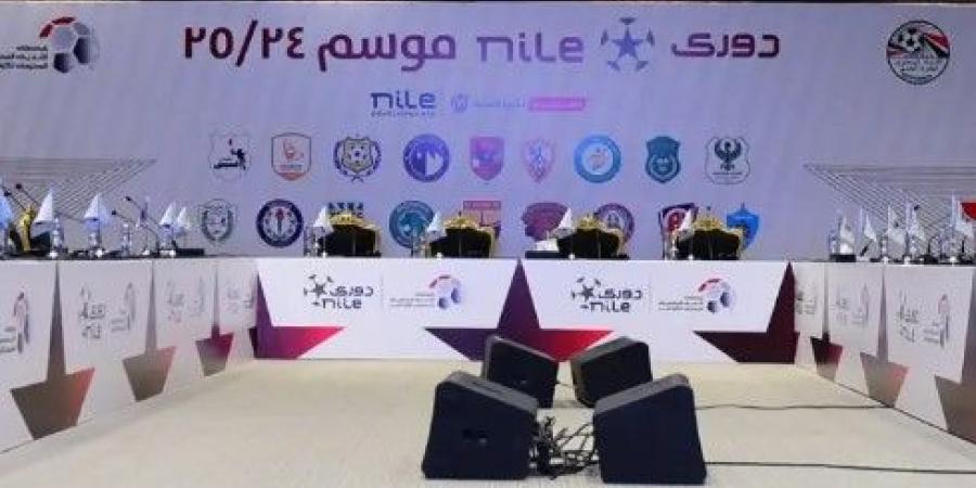 موعد انطلاق الدوري المصري 2025 والقنوات الناقلة - بلس 48