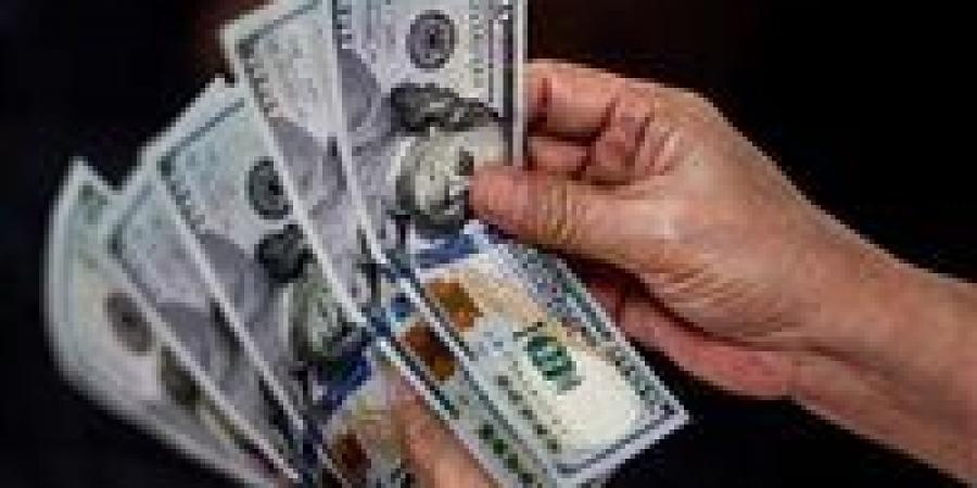 سعر الدولار مقابل الجنيه المصري داخل 10 بنوك اليوم - بلس 48