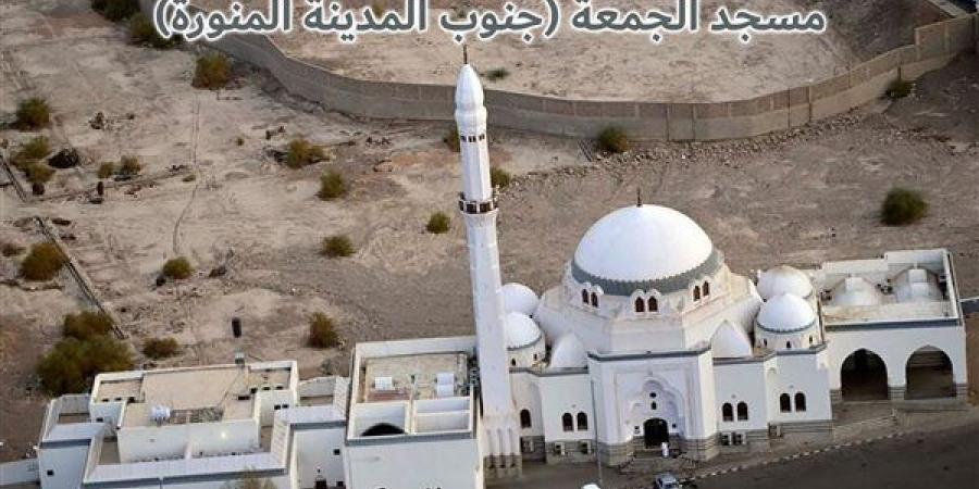 مواقيت الصلاة.. موعد أذان العصر اليوم الثلاثاء 1-10-2024 بالقاهرة والإسكندرية والمحافظات - بلس 48