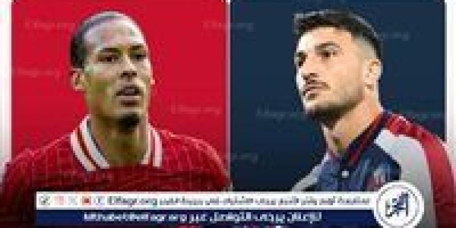 بالبلدي: القنوات الناقلة لمباراة ليفربول وبولونيا في دوري أبطال أوروبا - بلس 48