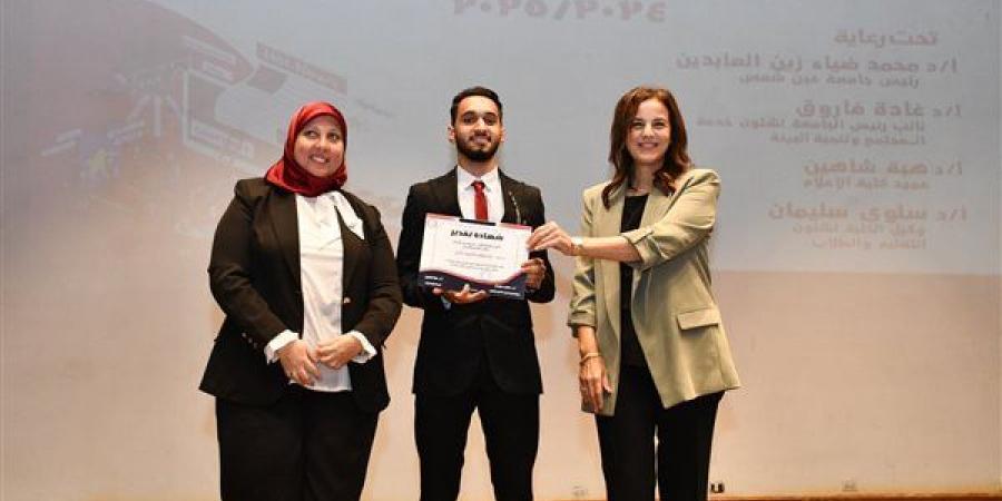 كلية إعلام جامعة عين شمس للطلاب الجدد للعام الجامعي ٢٠٢٤-٢٠٢٥ - بلس 48