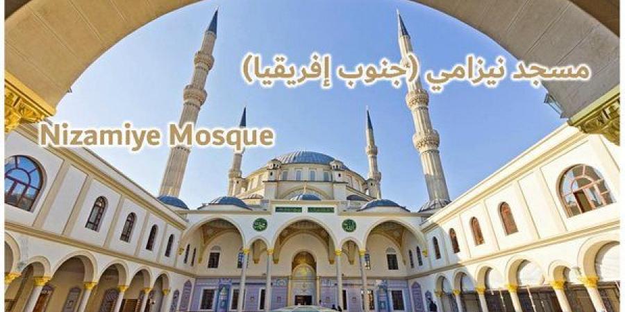 موعد أذان العصر اليوم الخميس 3-10-2024 بالقاهرة والإسكندرية والمحافظات ضمن مواقيت الصلاة - بلس 48