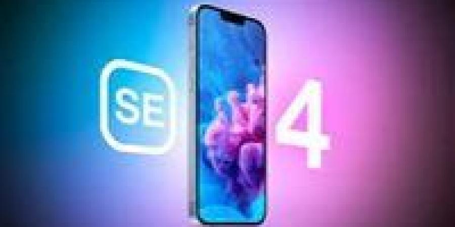 مواصفات iPhone SE 2025 قبل إطلاقه .. السعر مفاجأة - بلس 48