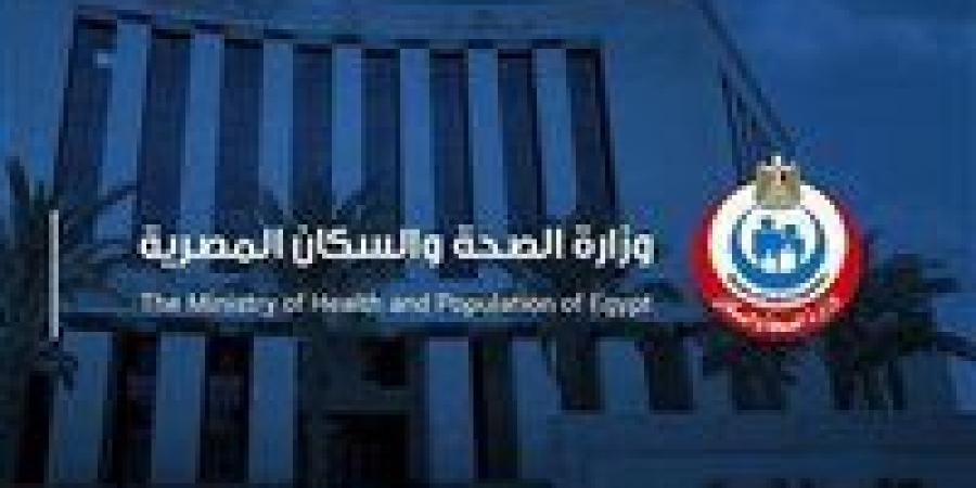 الصحة تكشف إجراءات التيسير على ذوي الإعاقة لاستخراج بطاقة الخدمات المتكاملة - بلس 48