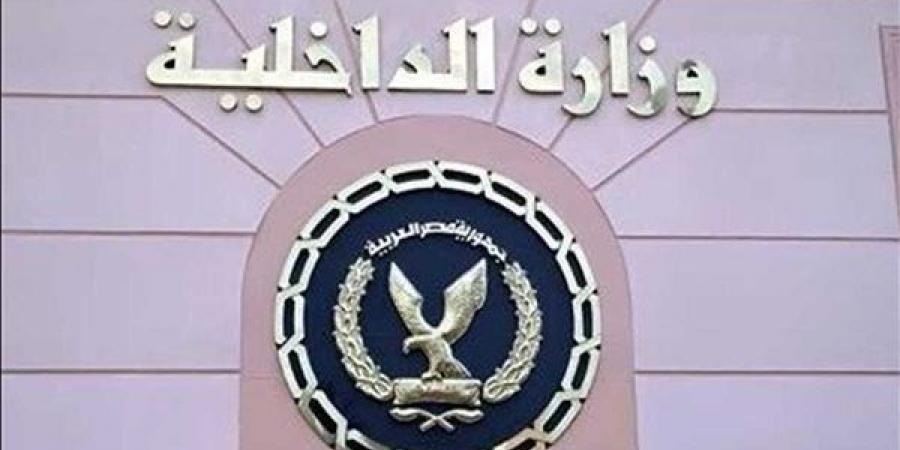 الداخلية تنفي وجود انتهاكات للنزلاء وأسرهم خلال زيارتهم بمراكز الإصلاح والتأهيل - بلس 48