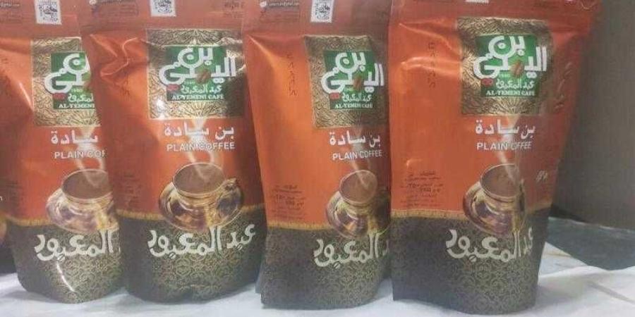 ارتفاع جنوني في أسعار بن عبد المعبود وزيادة تصل إلى 120 جنيهًا للكيلوجرام - بلس 48