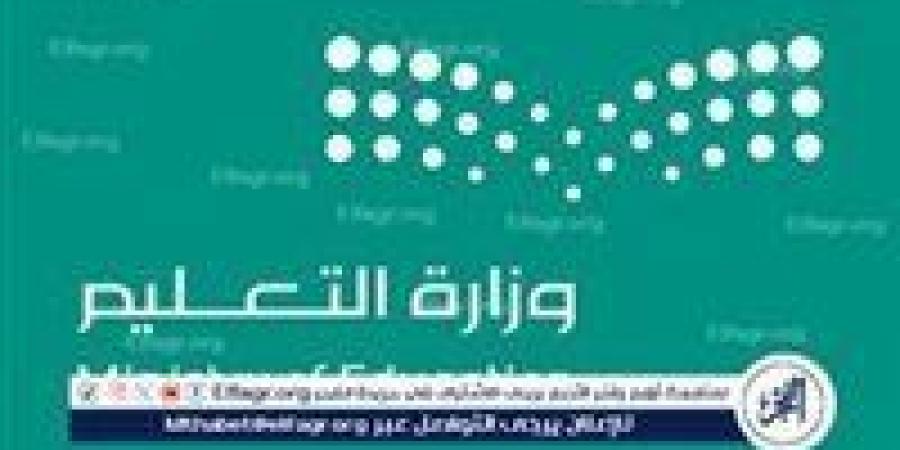 بالبلدي: موعد «صرف مرتبات» شهر أكتوبر 2024.. تعرف على الجدول الجديد لزيادة أيام الصرف وتسهيلات الموظفين - بلس 48