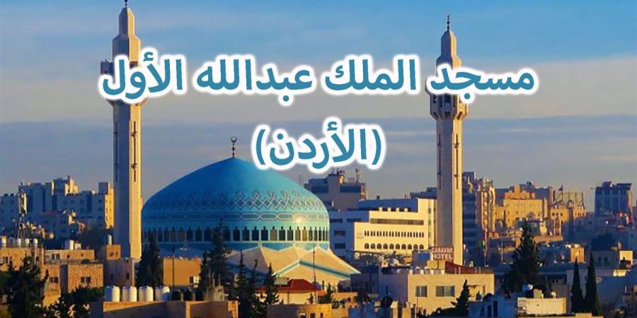 موعد أذان الفجر غدا الاثنين 7-10-2024 بالقاهرة والإسكندرية والمحافظات ضمن مواقيت الصلاة - بلس 48