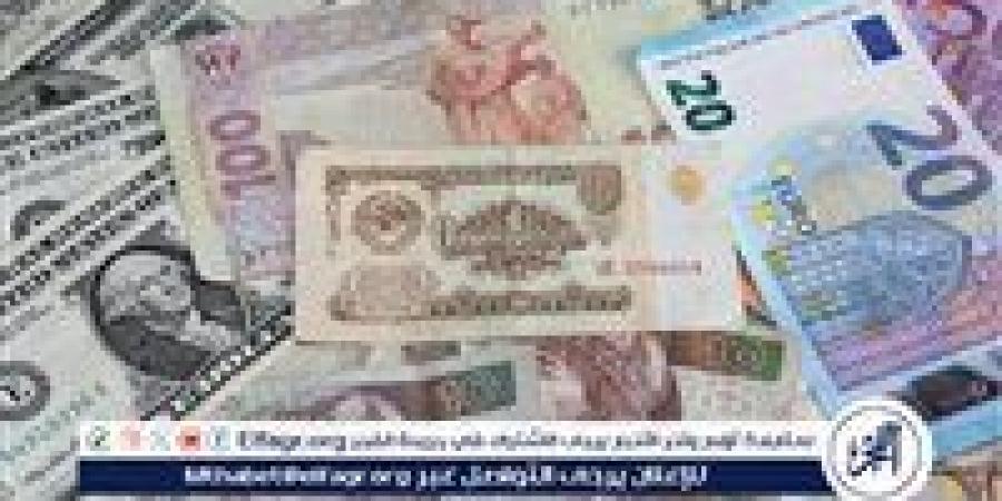 بالبلدي: سعر الدرهم الإماراتي اليوم 6 أكتوبر أمام الجنيه والعملات العربية في البنك المركزي المصري - بلس 48