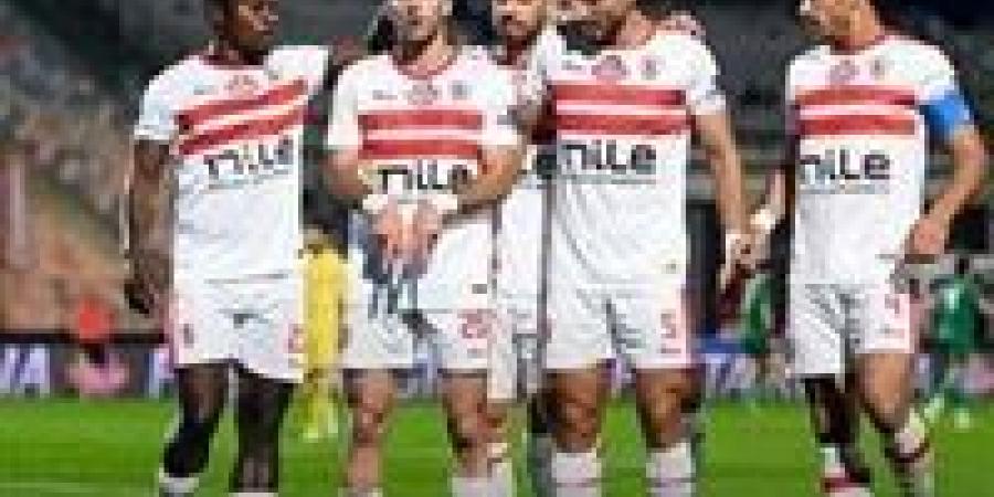 الزمالك فى المجموعة الرابعة مع المصرى البورسعيدى بالكونفدرالية - بلس 48