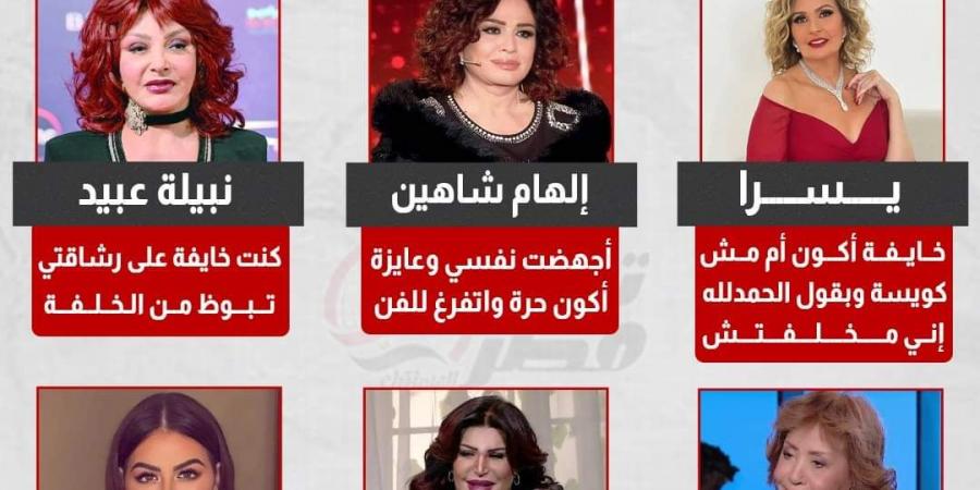 آخرهم آية سماحة.. فنانات رفضن الإنجاب والأمومة لأسباب مختلفة - بلس 48