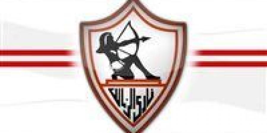 بالبلدي: الزمالك يضع أوفي إيجاريا تحت الاختبار قبل حسم التعاقد النهائي - بلس 48