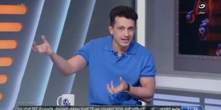 بالبلدي: أمير هشام: هاني رمزي تسلم مهمته كمدير تعاقدات الأهلي بشكل مؤقت لحين ضم عنصر جديد - بلس 48