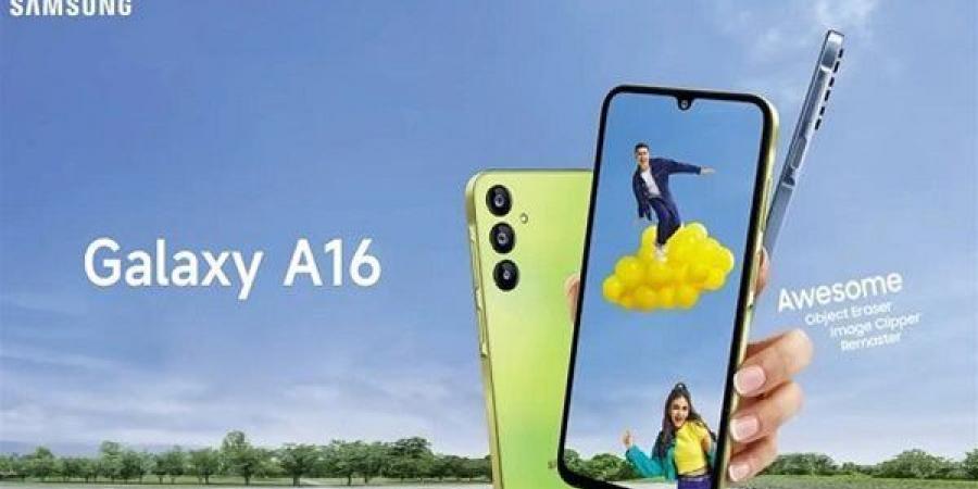 سامسونج تكشف عن هاتفها الجديد Galaxy A16 5G.. مواصفات قوية وتحديثات تمتد لـ6 سنوات - بلس 48