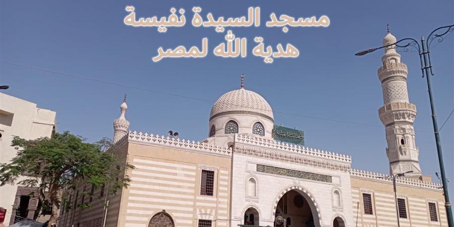 موعد أذان العصر اليوم الخميس 10-10-2024 بالقاهرة والإسكندرية والمحافظات ضمن مواقيت الصلاة - بلس 48