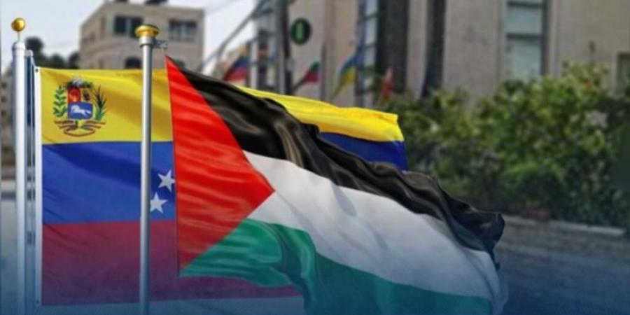 فنزويلا تعلن عن يوم تضامن عالمي مع فلسطين ولبنان غدًا - بلس 48