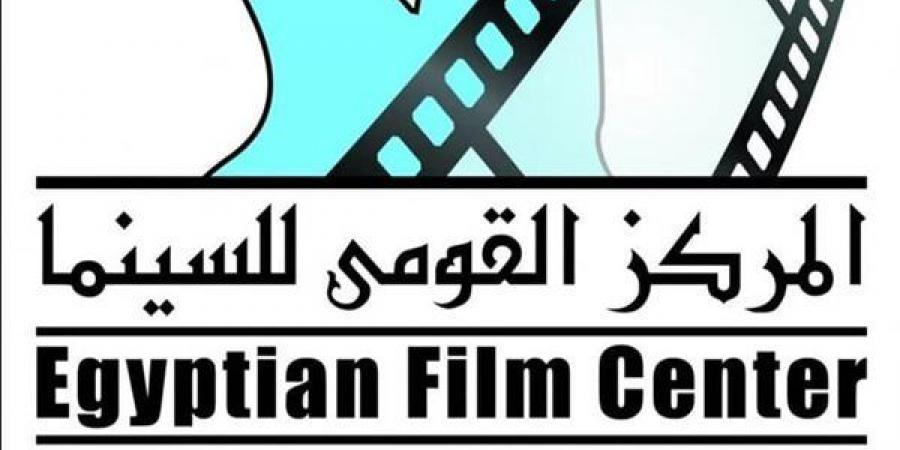 بالبلدي: السبت.. القومي للسينما يعرض أفلام "نص فيتو استغماية وغالي" بنادي السينما المستقلة - بلس 48