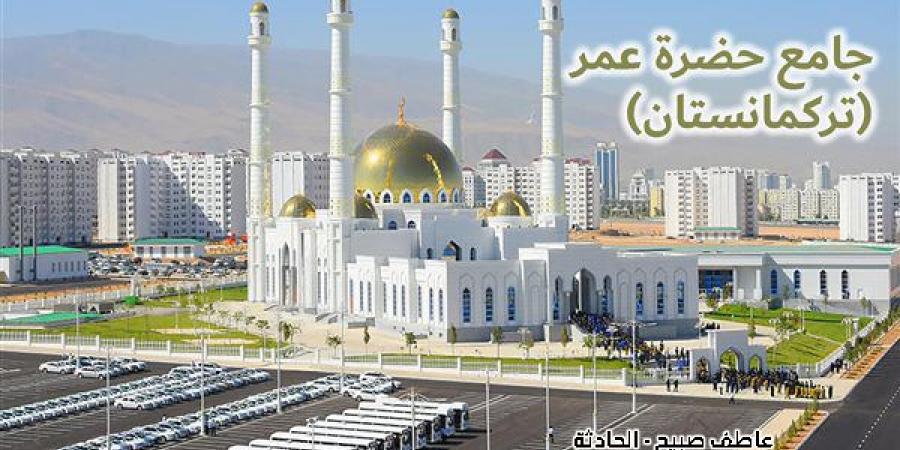 موعد أذان الظهر غدا السبت بالقاهرة والإسكندرية والمحافظات وفقا لمواقيت الصلاة - بلس 48