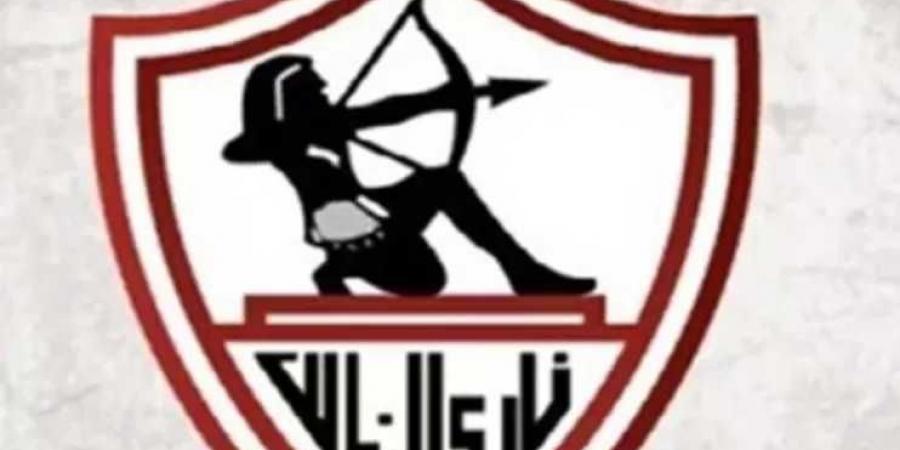 الزمالك يوجه الشكر لأوفي إيجاريا بعد انتهاء فترة اختباره - بلس 48