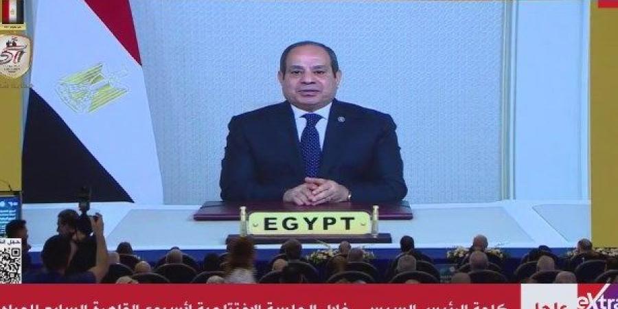 الرئيس السيسي: نهر النيل يشكل المصدر الرئيسى للمياه لبلادنا بنسبة تتجاوز 98% - بلس 48