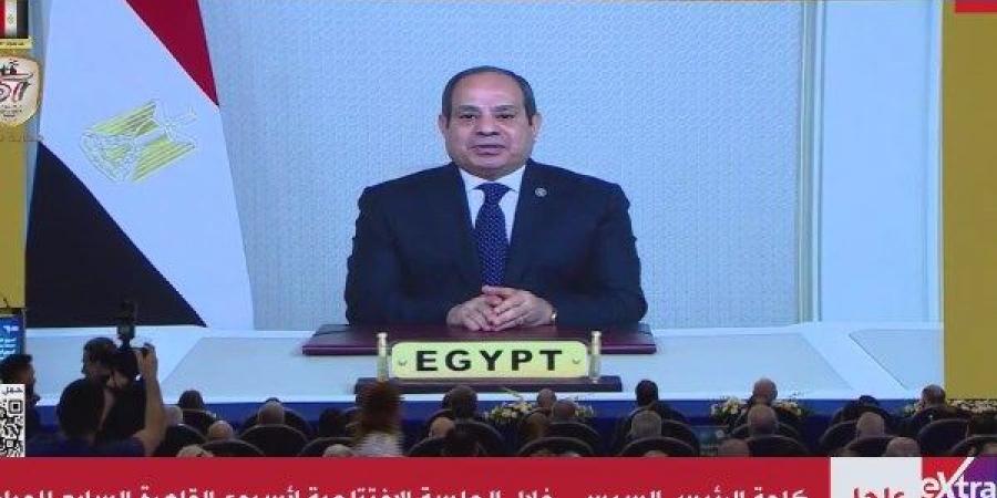 الرئيس السيسى: مصر تعزز التعاون الثنائى فى مجال المياه مع الدول الأفريقية - بلس 48