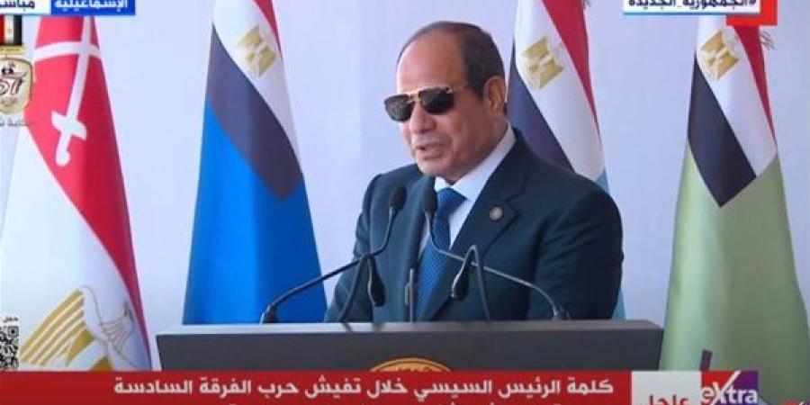 الرئيس السيسي: مصر بفضل الله بخير وقدرات الجيش كفاية للدفاع عن بلدنا - بلس 48