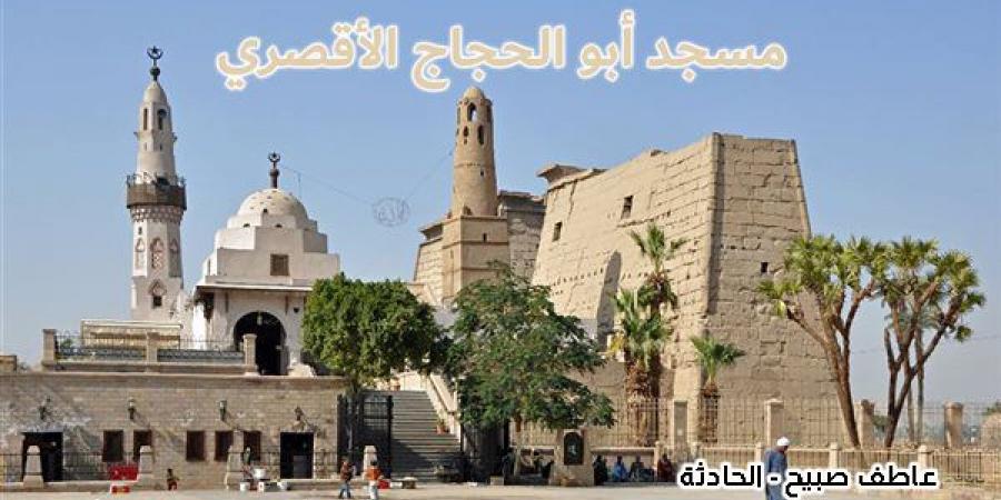 موعد أذان المغرب اليوم في القاهرة والإسكندرية والمحافظات ضمن مواقيت الصلاة - بلس 48