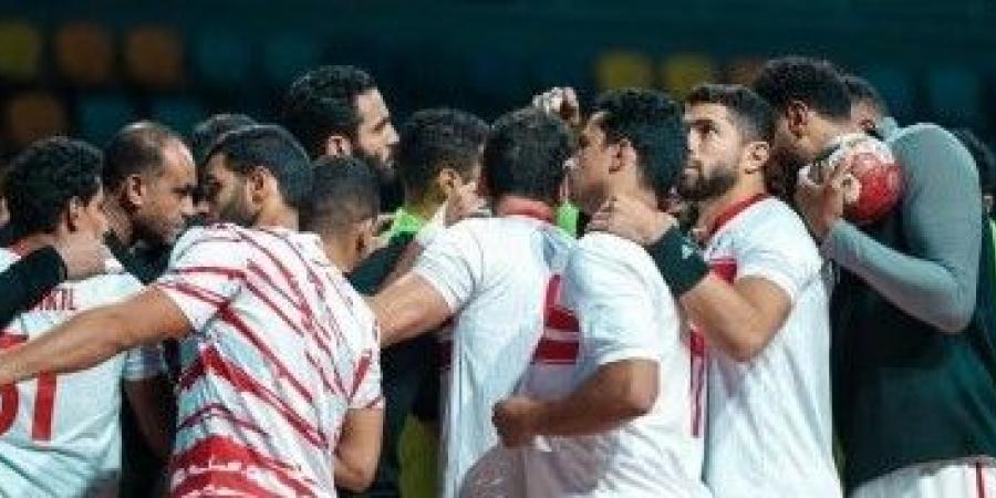 الآن بث مباشر مباراة الزمالك ومنتدى درب سلطان في كرة اليد - بلس 48