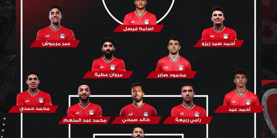 تريزيجيه احتياطيا.. تشكيل منتخب مصر أمام موريتانيا في تصفيات أمم إفريقيا 2025 - بلس 48