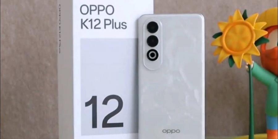 بالبلدي : أوبو تنافس العملاق الكوري سامسونج بهاتف Oppo K12 Plus الخرافي وحش الفئة المتوسطة وبمواصفات وتقنيات ثورية - بلس 48