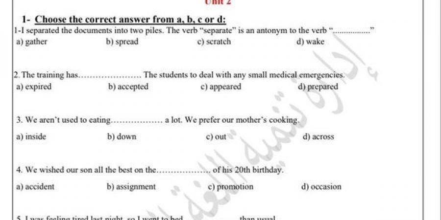 مراجعات نهائية.. أسئلة تقييم الأسبوع الثالث اللغة الإنجليزية الصف الثاني الثانوي - بلس 48