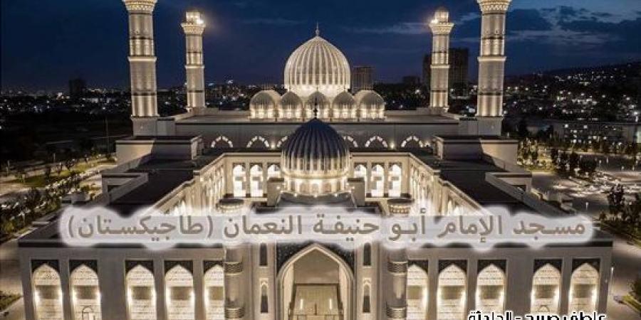 PDF موعد أذان الفجر اليوم الأربعاء بالقاهرة والإسكندرية والمحافظات ضمن مواقيت الصلاة - بلس 48