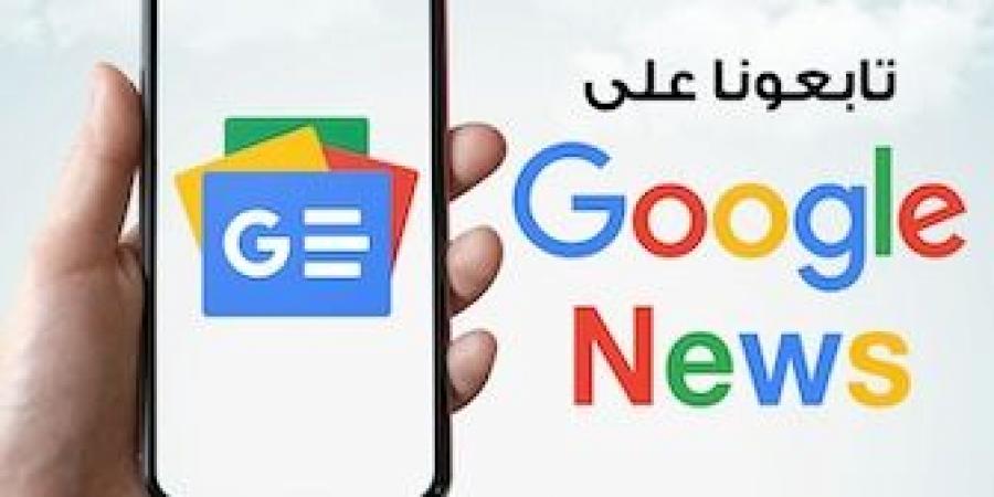 بعد انخفاضه.. سعر الذهب يرتفع بنهاية التعاملات.. اعرف التفاصيل - بلس 48