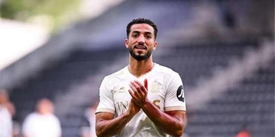 صدام مصري مرتقب بين عبد المنعم ومصطفى محمد بالدوري الفرنسي.. موعد المباراة - بلس 48