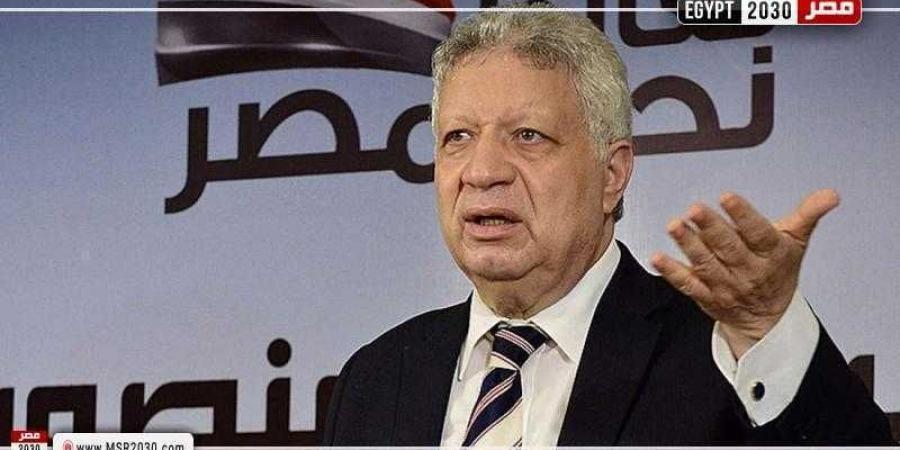 غدا.. محاكمة مرتضى منصور في 8 دعاوى سب وقذف - بلس 48