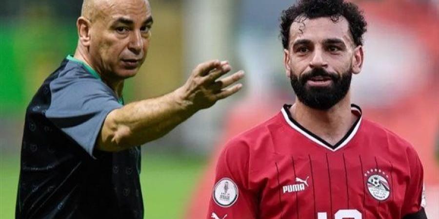 ماذا قال حسام حسن عن سبب استبعاد محمد صلاح من مباراة موريتانيا ؟ - بلس 48